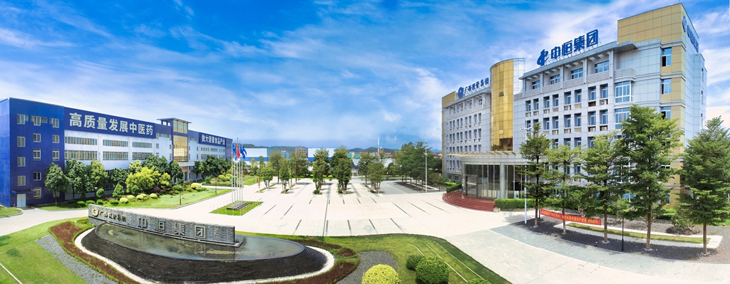 更新字體后圖片.jpg undefined